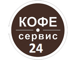 Кофе Сервис 24